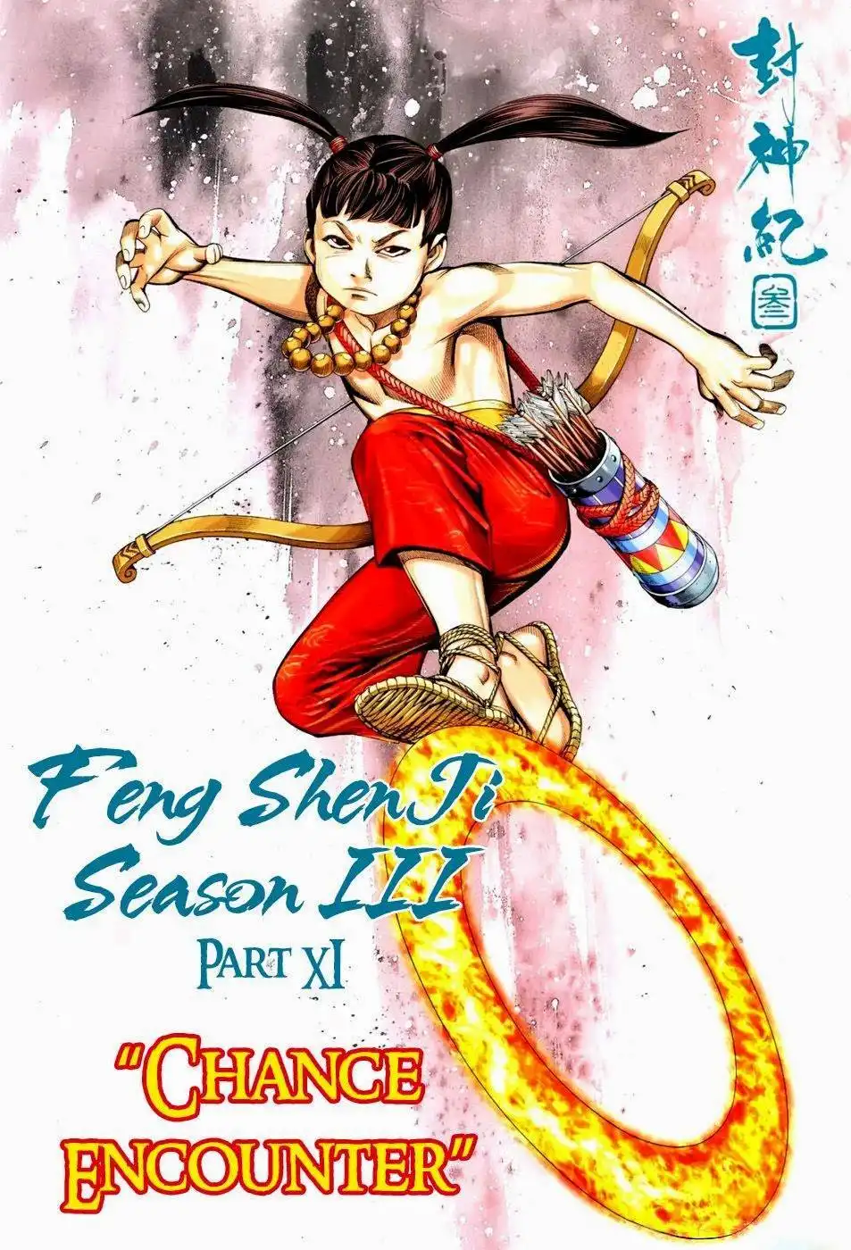 Feng Shen Ji Chapter 113 3